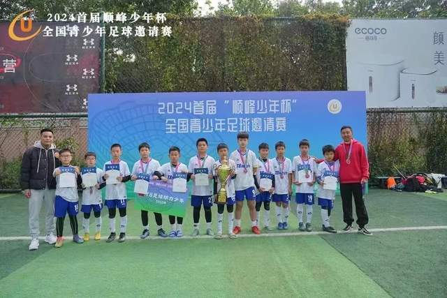 正威扩张梦碎：规模大于现金流