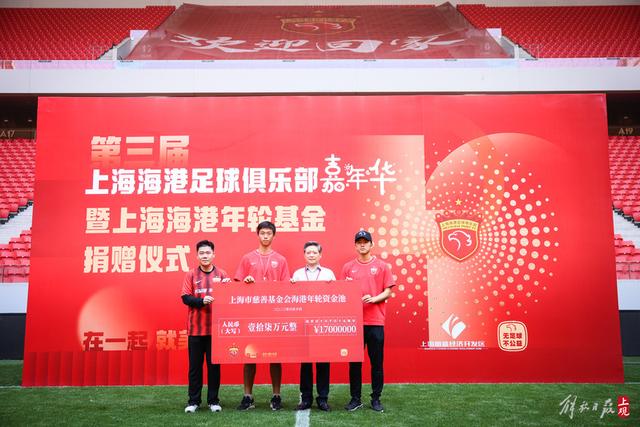罗马诺与莫雷托盘点：米兰正在清理阵容，数人可能离队